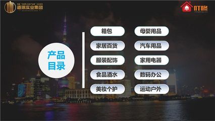 【江苏万域企业服务公司(图)-定制礼品订购-礼品订购图片