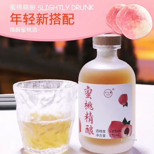 苏州酷易搜